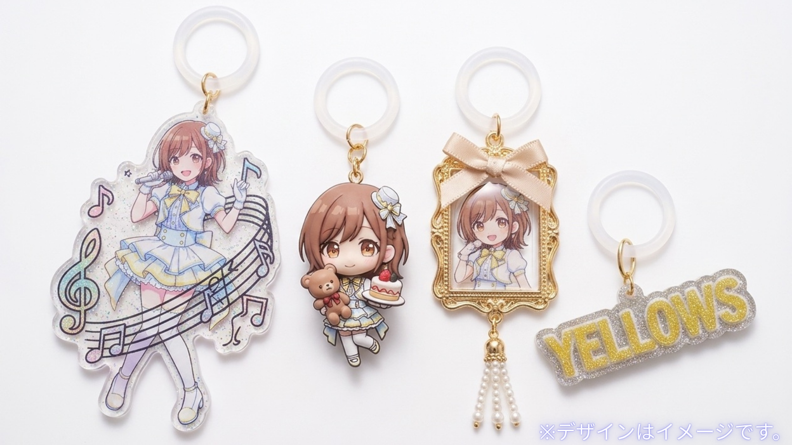 めじるしチャーム アクリルキーホルダー まとめ売り(コンプあり) めじるしチャーム – アクリルExpress